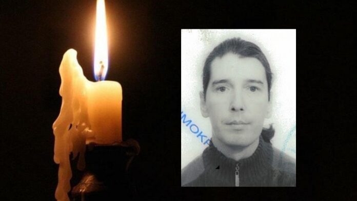 Θλίψη στον Βόλο για τον θάνατο 53χρονου