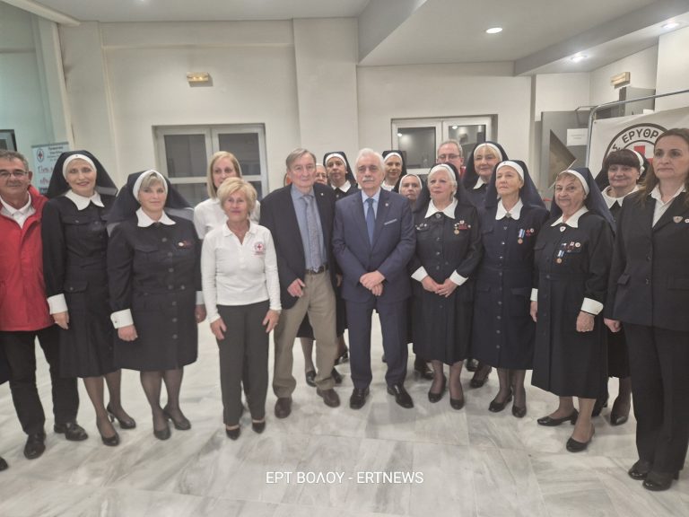 Βόλος: Νέα γενιά εθελοντών στον Ερυθρό Σταυρό – Υπόσχεση προσφοράς σε μια εποχή αυξημένων αναγκών