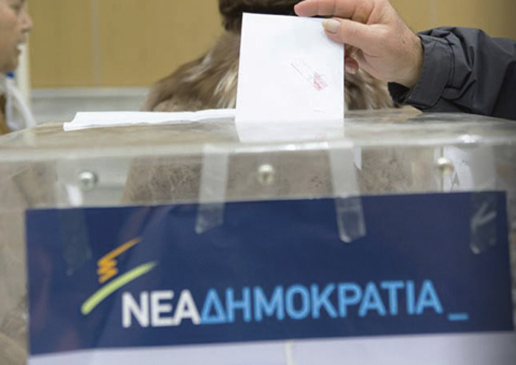 Βόλος: Τα τελικά αποτελέσματα των εσωκομματικών της ΝΔ – Οι πρώτοι της ψηφοφορίας