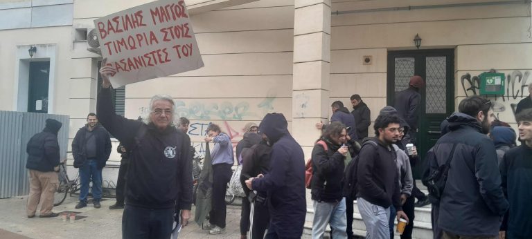 Καρδίτσα: Διακόπηκε για τις 11 Δεκεμβρίου η δίκη των έξι αστυνομικών για την υπόθεση Μάγγου (video)