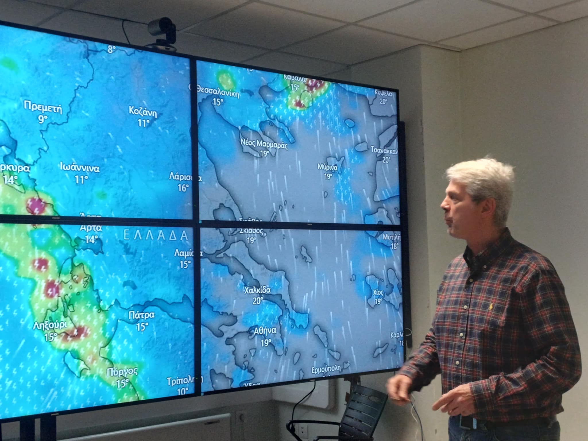 Δημ. Μπίκος: Ομαλά μέχρι στιγμής και χωρίς προβλήματα για τη Θεσσαλία εξελίσσεται η κακοκαιρία Adel (ΦΩΤΟ)