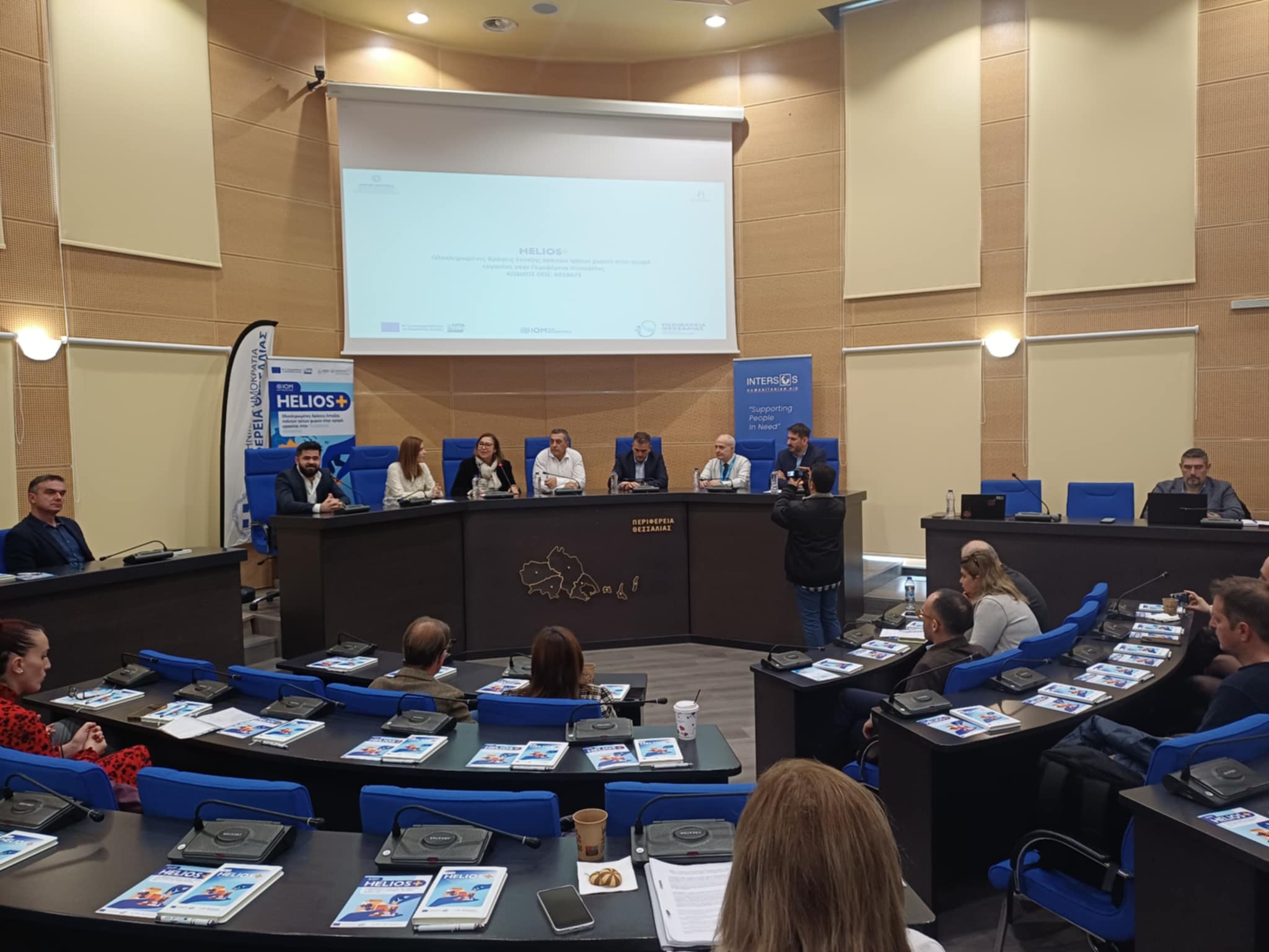 Εκδήλωση στην περιφερεια για την ένταξη στην αγορά εργασίας πολιτών τρίτων χωρών (ΦΩΤΟ)