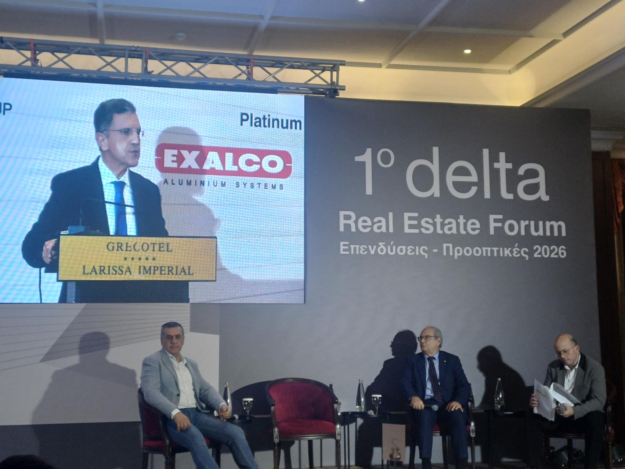 Στο επίκεντρο του επενδυτικού ενδιαφέροντος η Λάρισα-μεγάλη επιτυχία για το πρώτο delta Real Estate Forum (ΦΩΤΟ)