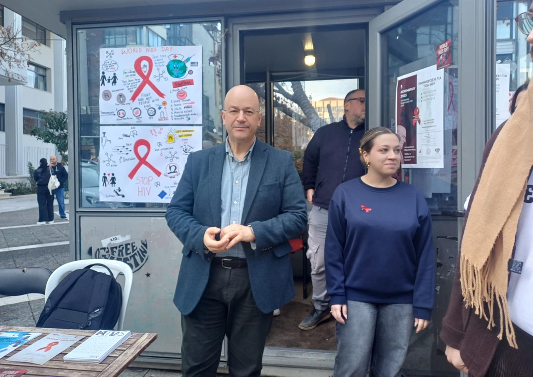 Ενημέρωση για το aids από το τμήμα Ιατρικής του Πανεπιστημίου Θεσσαλίας (ΦΩΤΟ)