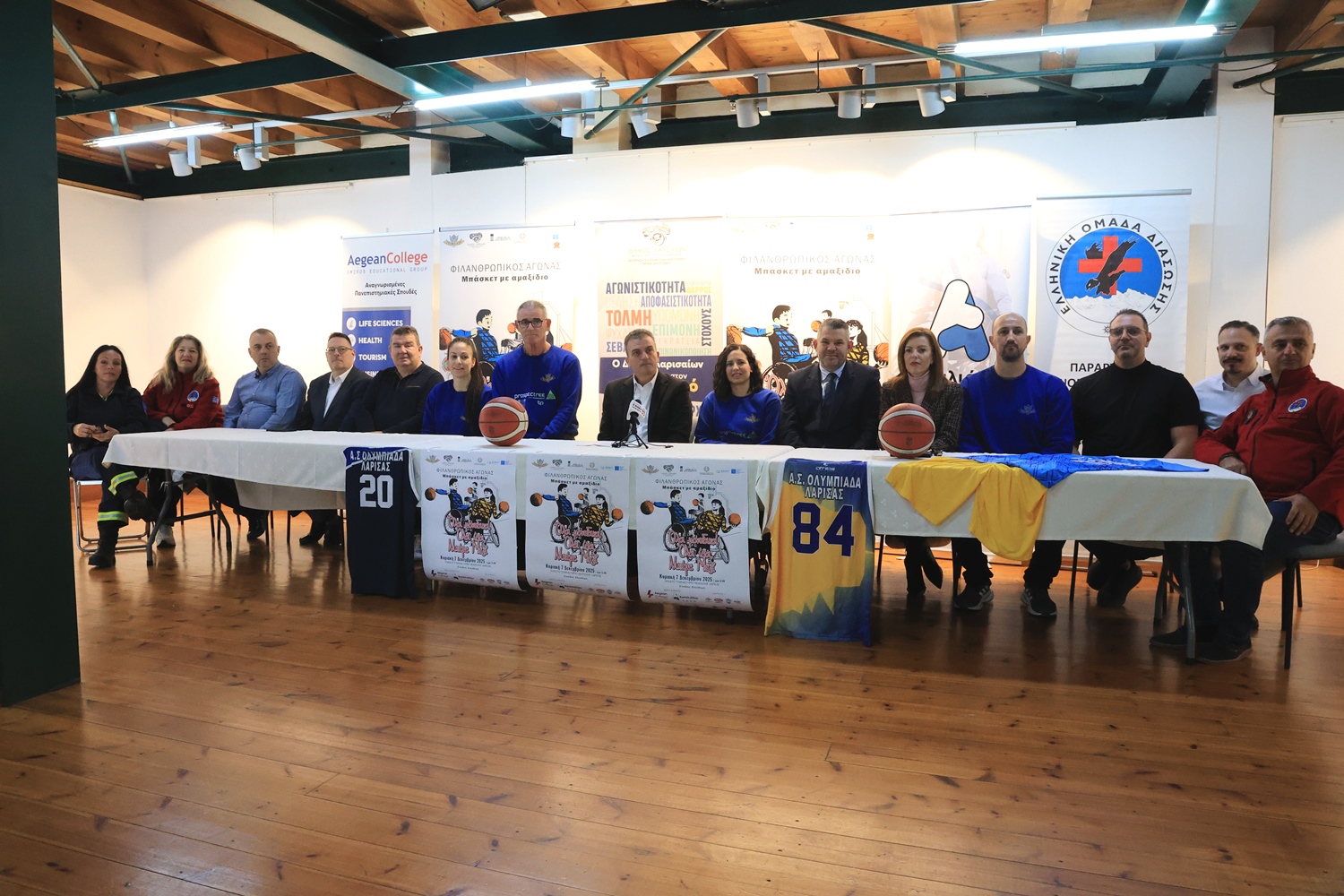 Παγκόσμια Ημέρα ΑμεΑ - Αγώνας Μπάσκετ με Αμαξίδιο την Κυριακή στο κλειστό της Νεάπολης