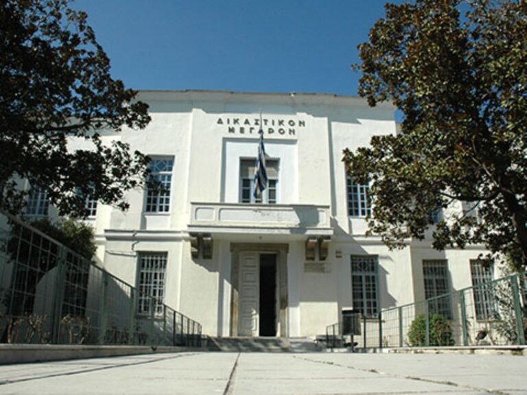 Ποινή 18 μηνών με αναστολή για ψευδή καταγγελία βιασμού σε 22χρονη Βολιώτισσα – Αθώοι οι δύο νεαροί Λαρισαίοι