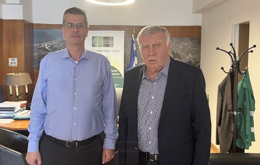 «Συνάντηση του Θανάση Νασιακόπουλου με τον Γενικό Γραμματέα Δασών Στάθη Σταθόπουλο»