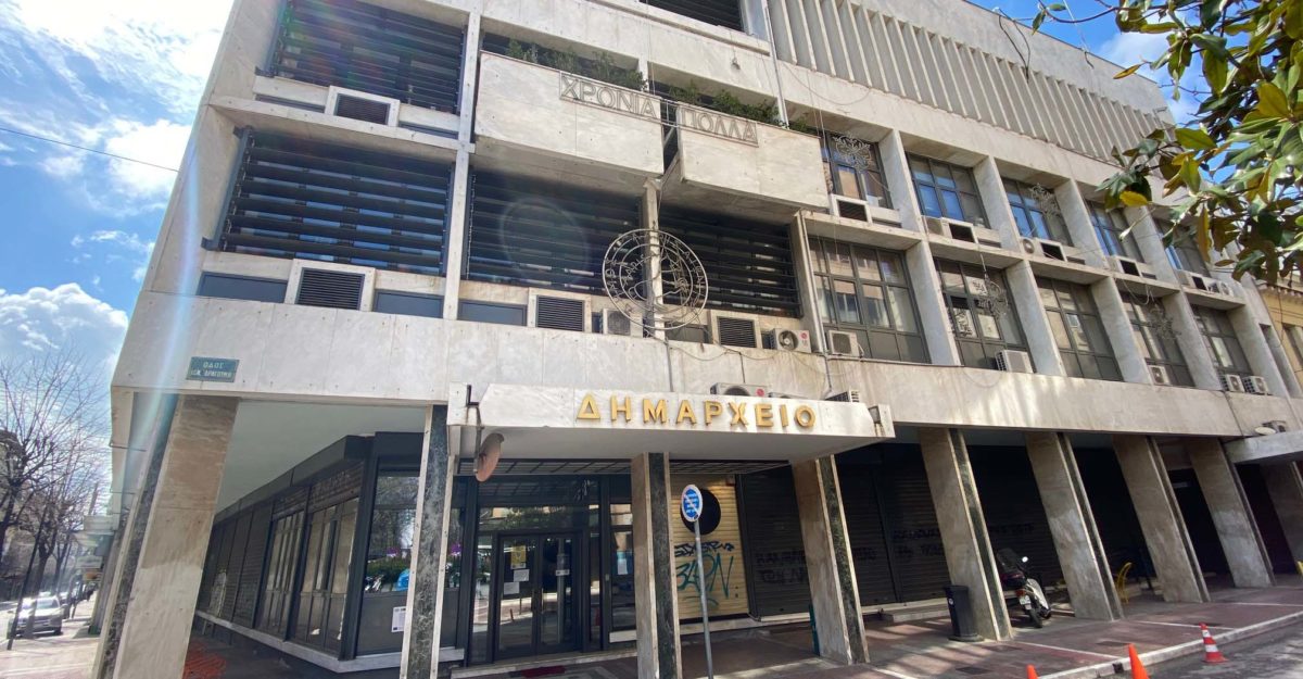 Προσλήψεις σε βρεφονηπιακούς και παιδικούς σταθμούς του Δήμου Λαρισαίων