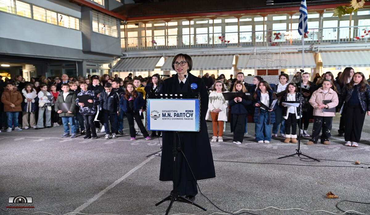 Επιτυχημένο το Χριστουγεννιάτικο Φιλανθρωπικό Bazaar των Εκπαιδευτηρίων Μ. Ν. Ράπτου (φωτ.)