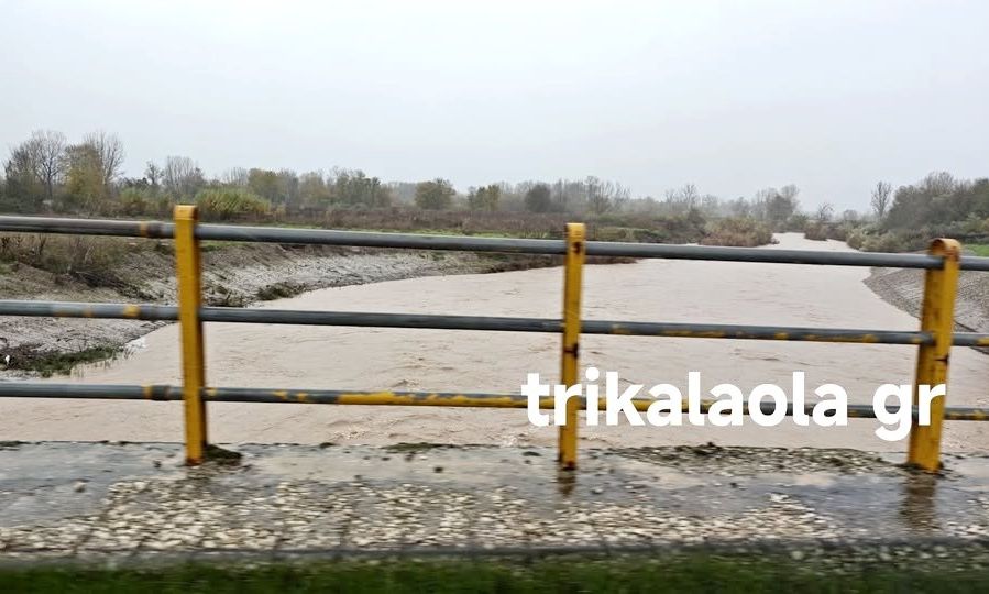 Στα όρια της υπερχείλισης ο Πηνειός στα Τρίκαλα- Απότομη άνοδος της στάθμης-δεν υπάρχει ανησυχία για Λάρισα