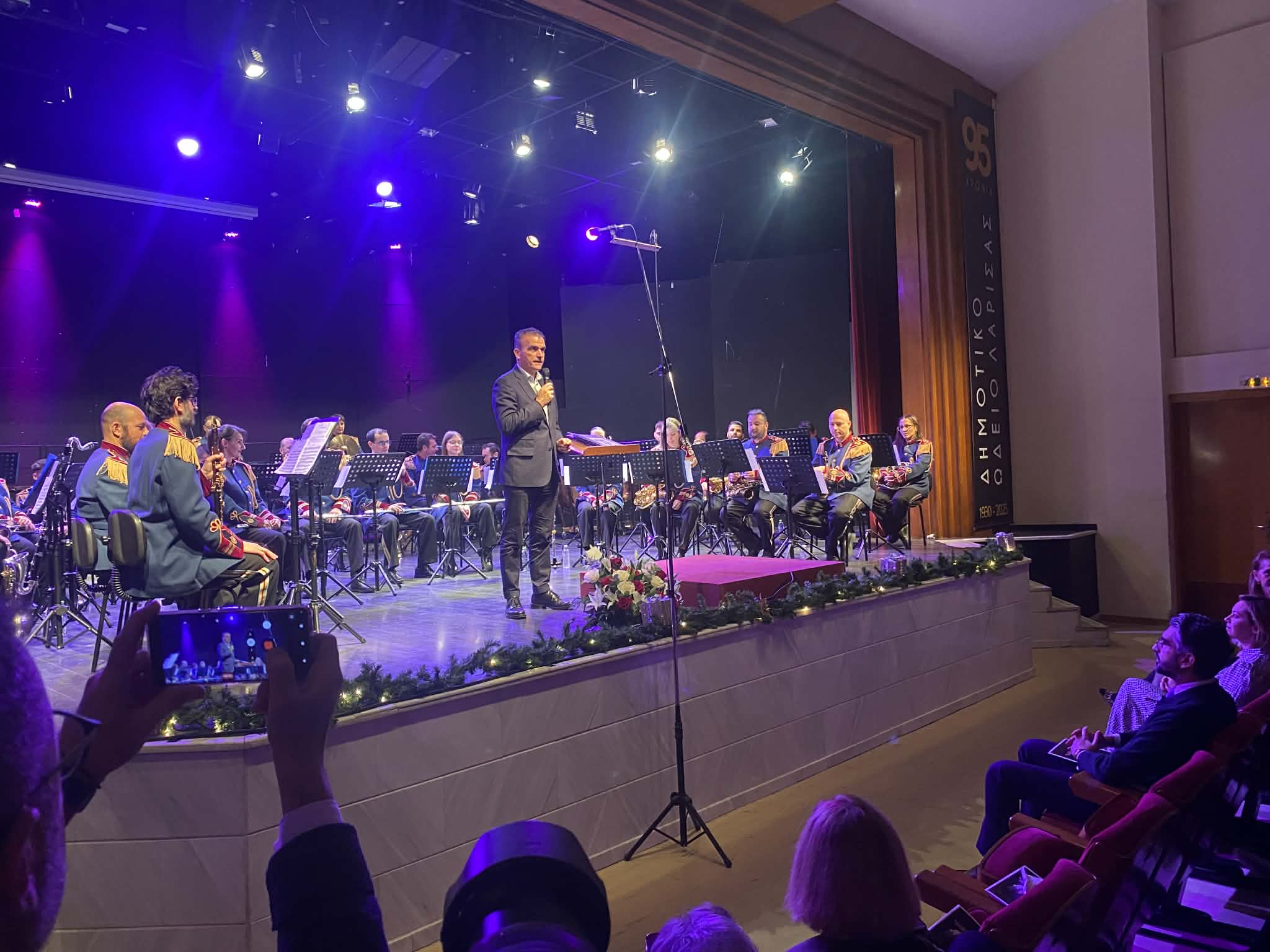 Ενθουσίασε η Φιλαρμονική της Λάρισας στην επετειακή εμβληματική της συναυλία στο ΔΩΛ (ΦΩΤΟ+video)