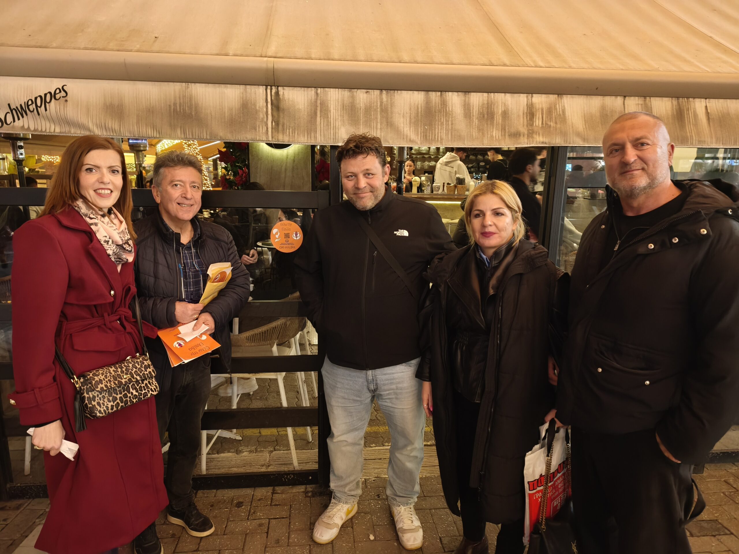 H Περιφέρεια Θεσσαλίας παρουσίασε την καμπάνια «Θέλω την Ελπίδα» κατά της έμφυλης βίας