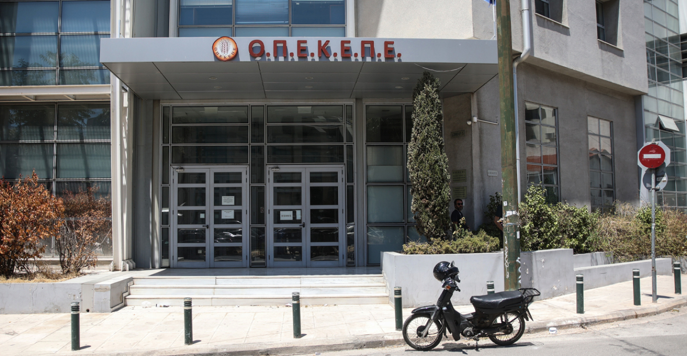 14 συλλήψεις στην Κρήτη για κύκλωμα με παράνομες επιδοτήσεις  ΟΠΕΚΕΠΕ: Πρόεδρος αγροτικού συνεταιρισμού ο αρχηγός