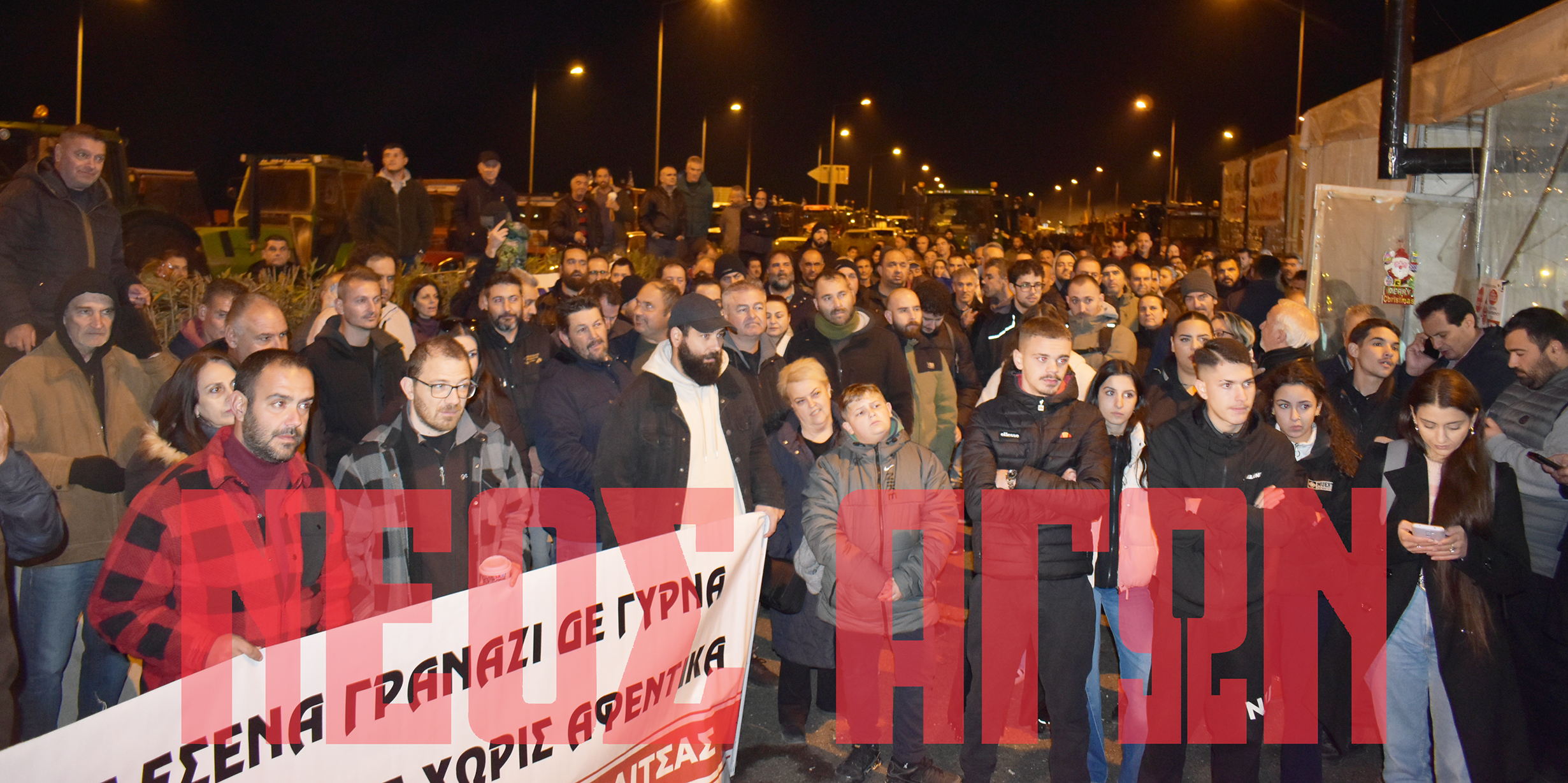 Ηχηρό μήνυμα συμπαράστασης από τον Ε65: «Ο αγώνας των αγροτών, είναι αγώνας όλης της Καρδίτσας»