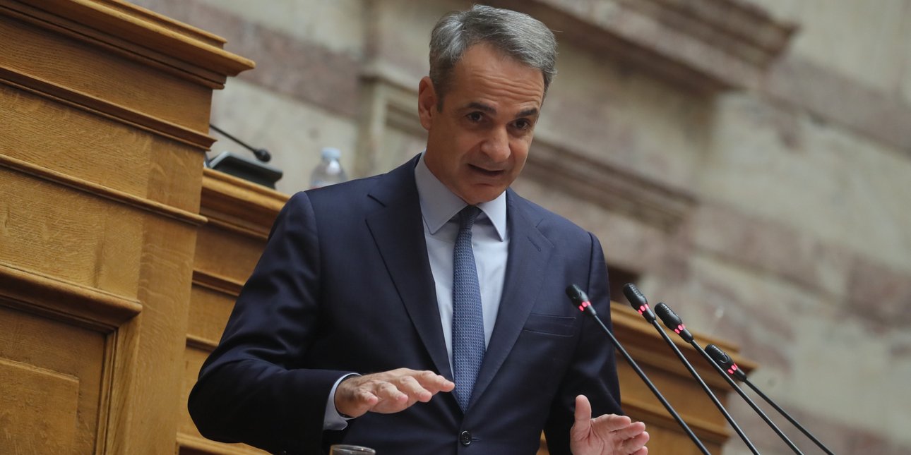 Μητσοτάκης: Περιμένω τους αγρότες τη Δευτέρα στις 17:00 στο γραφείο μου, να συζητήσουμε -Η ομιλία στην ΚΟ της ΝΔ