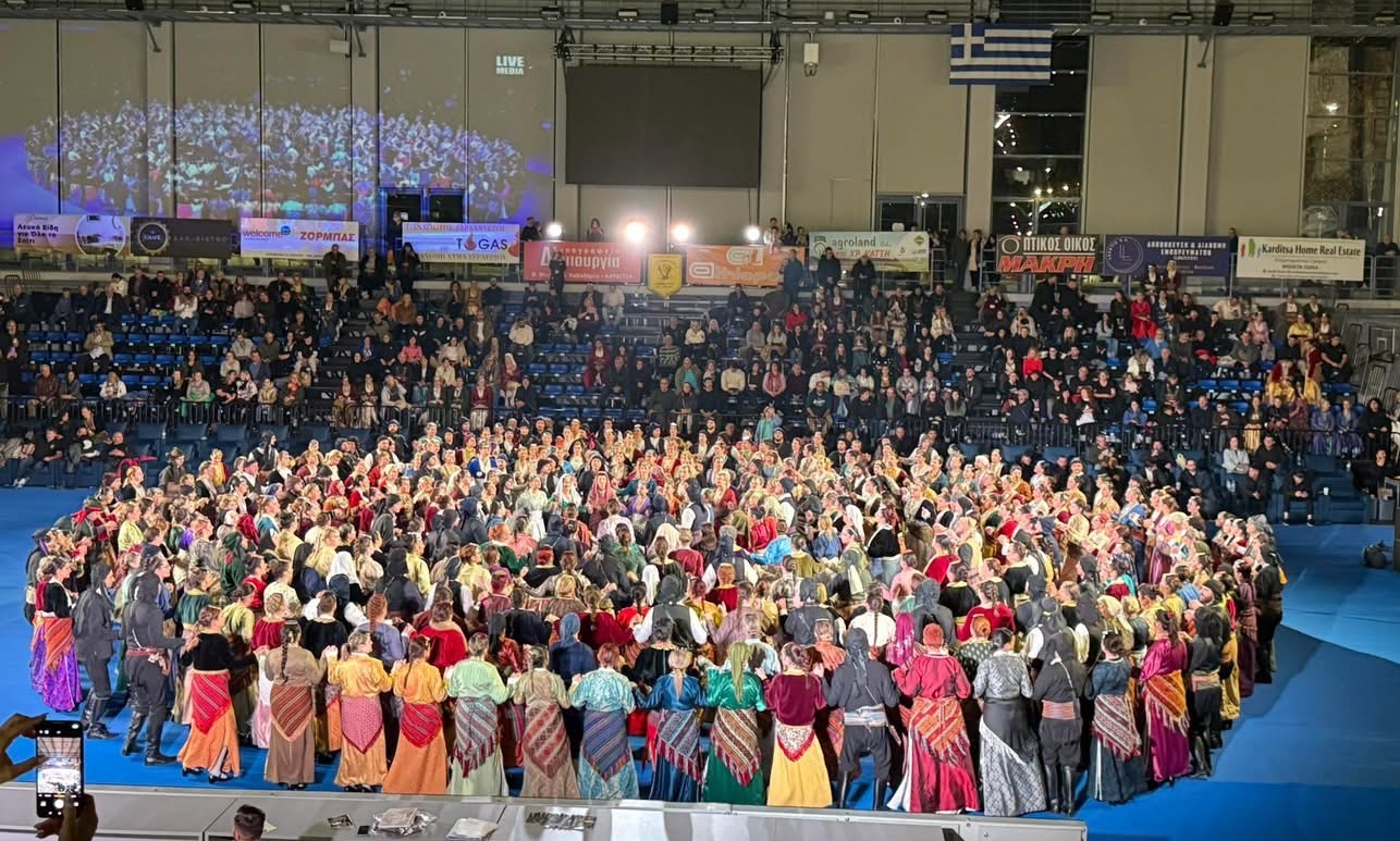 Απόλυτα πετυχημένο το 19ο Πανελλαδικό Φεστιβάλ Ποντιακών Χορών  στην Καρδίτσα που χρηματοδότησε η Περιφέρεια