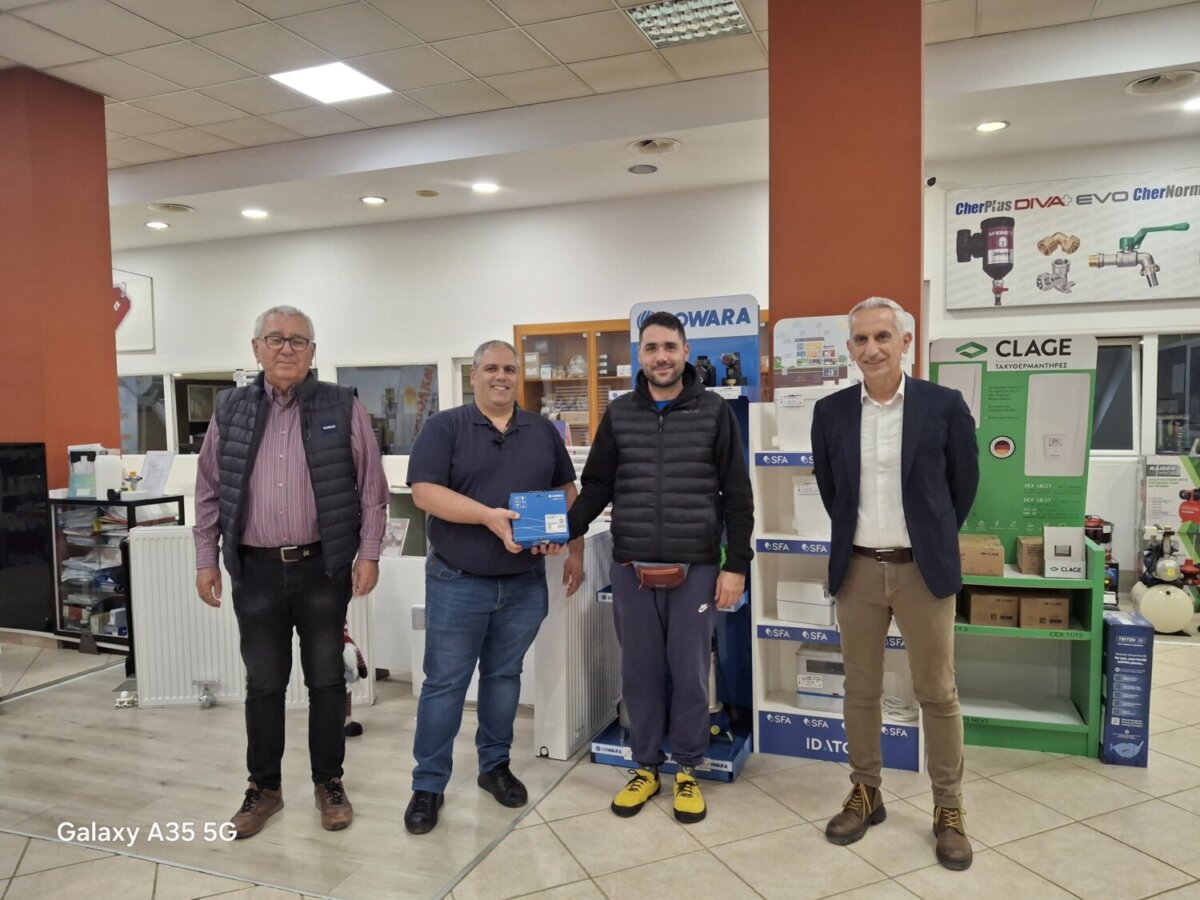 ΥΔΡΩ-ΝΕΣΥΘΕΡΜ: Κλήρωση δώρων μετά την επιτυχημένη «IDATOR Open Day»