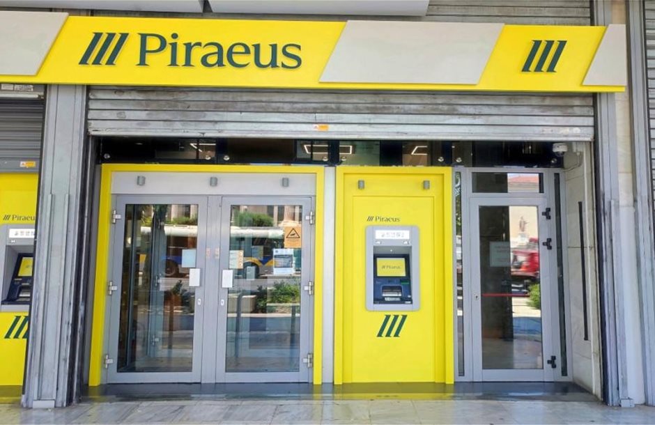 Μέχρι το μεσημέρι εξόφληση βασικής και αναδιανεμητικής 2025, ο ΕΛΓΑ παρακράτησε από λάθος την εισφορά