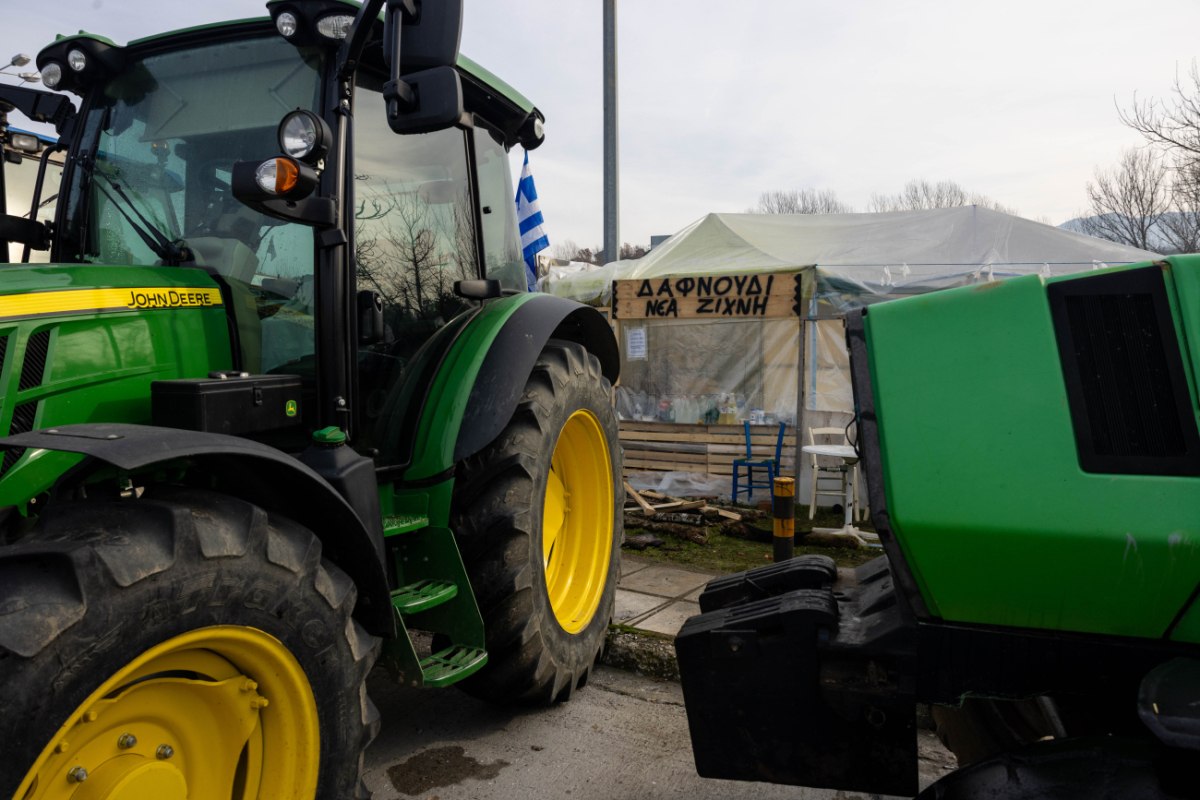 Γεωπονικός Σύλλογος: Στήριξη του Γεωπονικού και του Αγροτικού κλάδου