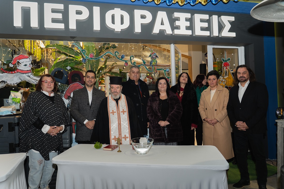 Λαμπρά εγκάινια για τον όμιλο Γουλιώνη στα καταστήματα Pet Shop και περιφράξεις (ΦΩΤΟ)