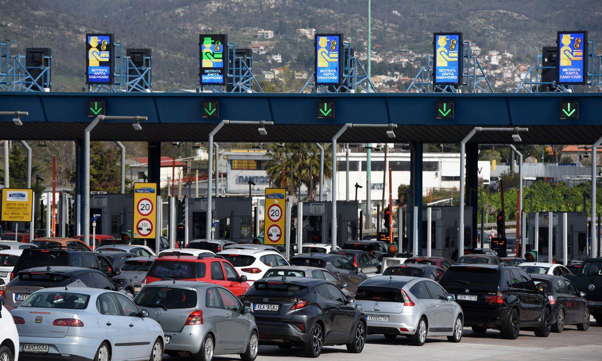 Ακριβαίνουν τα διόδια στις εθνικές οδούς – Δες τι θα πληρώσεις από 1η Ιανουαρίου 2026
