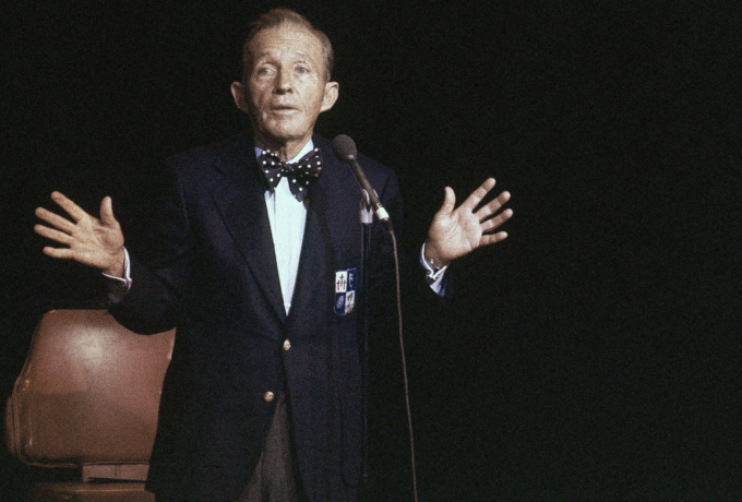 Το «White Christmas» είναι το πιο επιτυχημένο single όλων των εποχών σε φυσική μορφή