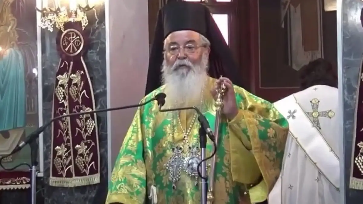 Ο Μητροπολίτης Κοζάνης τα «έβαλε» ξανά με αυτούς που υιοθετούν ζώα και με τα ρούχα των κοριτσιών