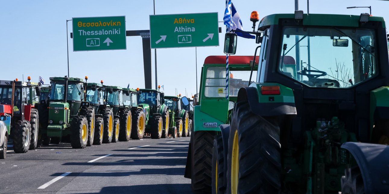 Κυκλοφοριακές ρυθμίσεις στον ΠΑΘΕ λόγω αγροτικού μπλόκου Νίκαιας από τη Γενική Περιφερειακή Αστυνομική Διεύθυνση Θεσσαλίας