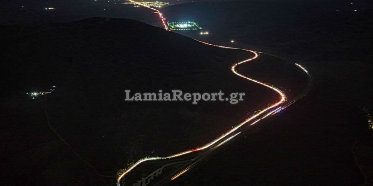 Επιστροφή εκδρομέων: Ταλαιπωρία στην εθνική οδό Λαμίας-Αθηνών -Σχηματίστηκαν ουρές χιλιομέτρων, δείτε βίντεο