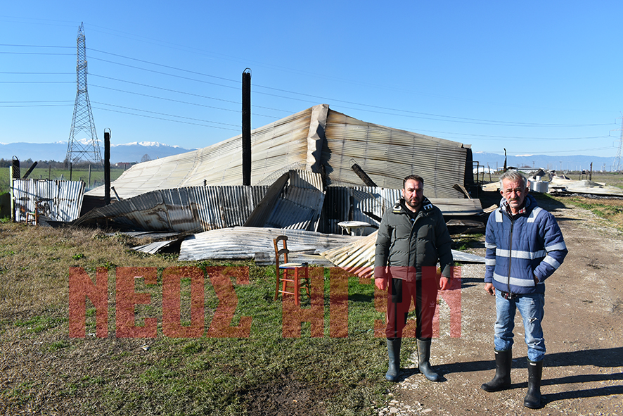 Στάχτη οι  κόποι μιας ζωής για κτηνοτρόφο από τους Γοργοβίτες (ΦΩΤΟ - ΒΙΝΤΕΟ)