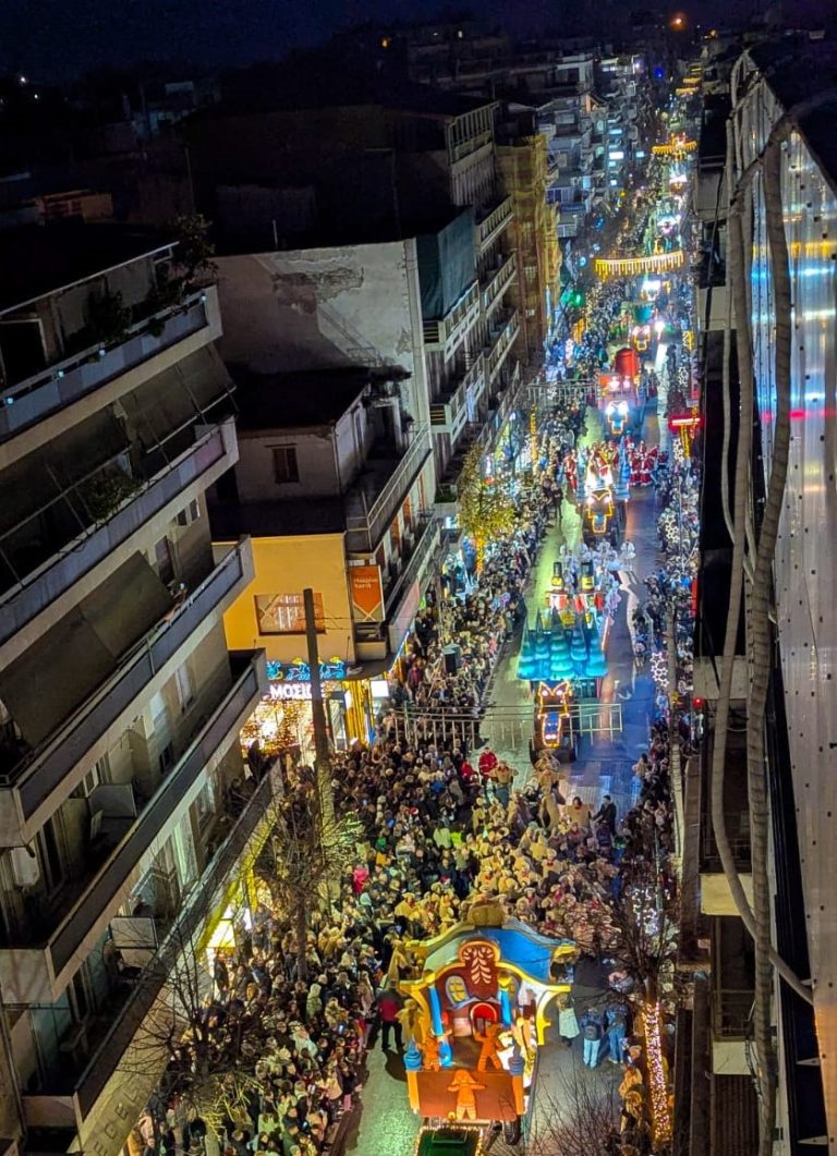 Λάρισα: Αντίστροφη μέτρηση για τη Χριστουγεννιάτικη παρέλαση