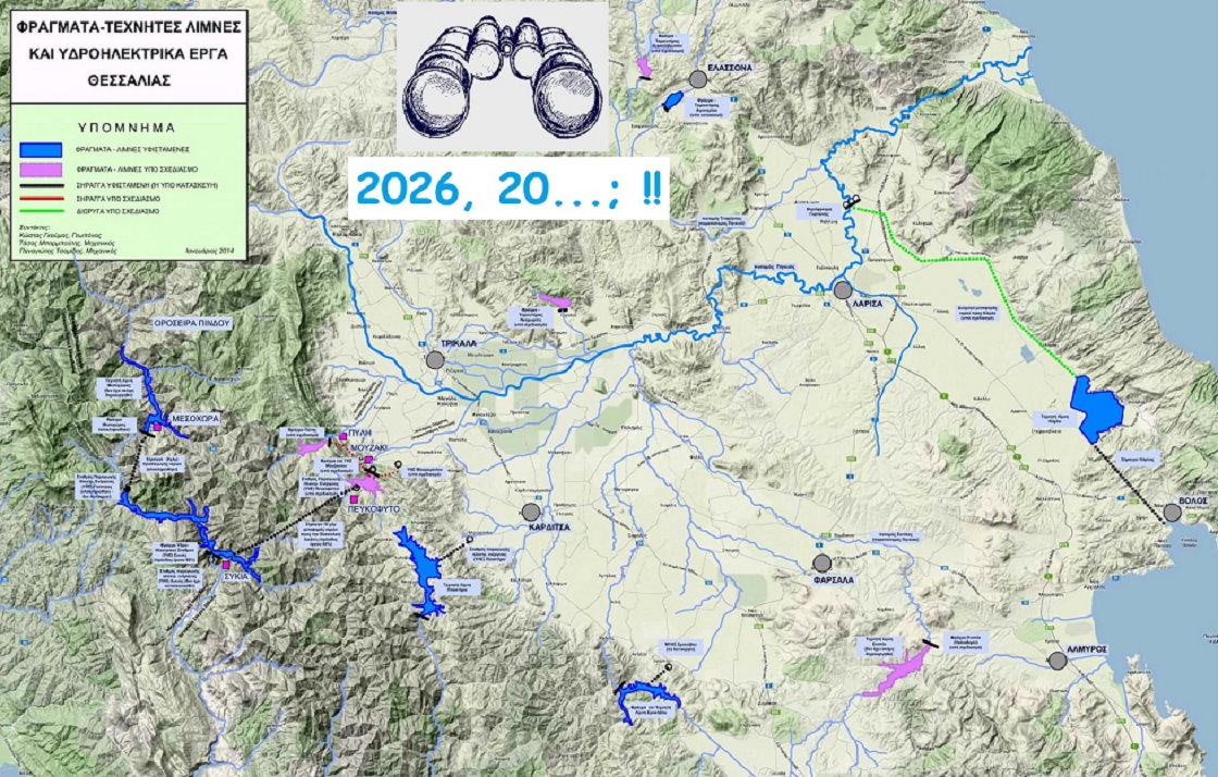 Να κερδίσουμε ξανά τον χαμένο χρόνο