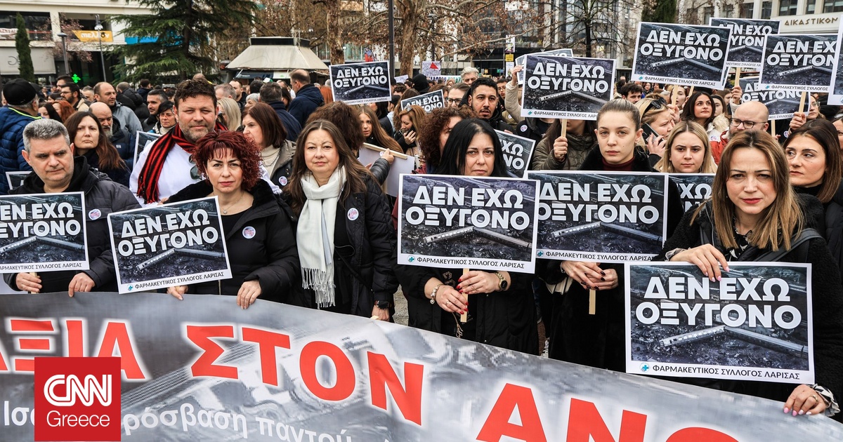 Τα γεγονότα που σημάδεψαν τη Λάρισα και τη Θεσσαλία το 2025