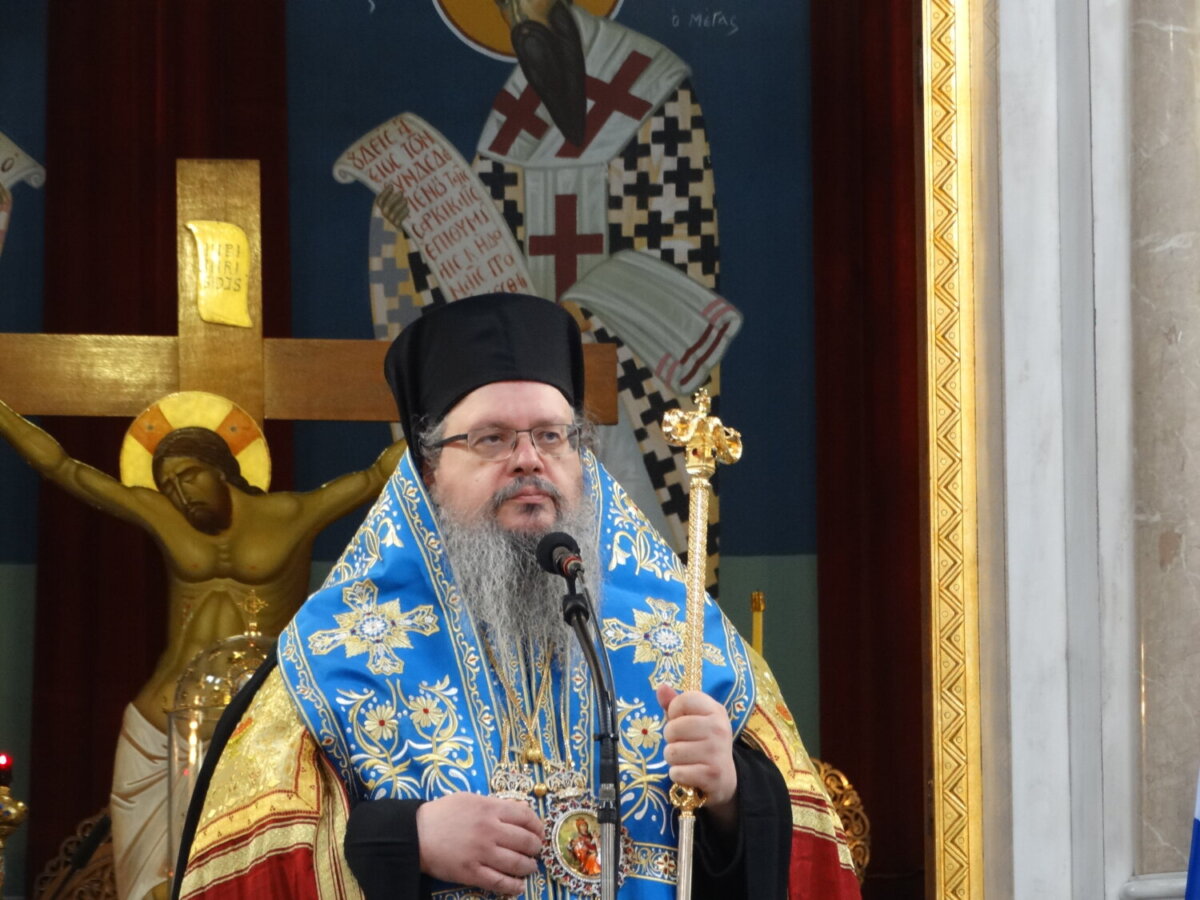 Πρωτοχρονιάτικο μήνυμα του Μητροπολίτη Λαρίσης και Τυρνάβου Ιερώνυμου