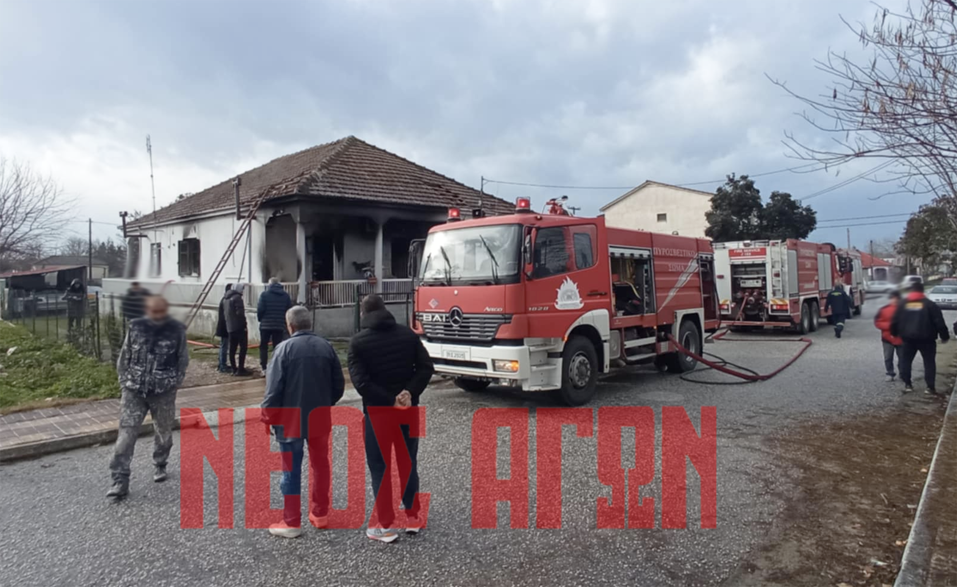 Στις φλόγες τυλίχθηκε κατοικία στη Μυρίνη του Δήμου Καρδίτσας (ΦΩΤΟ - ΒΙΝΤΕΟ)