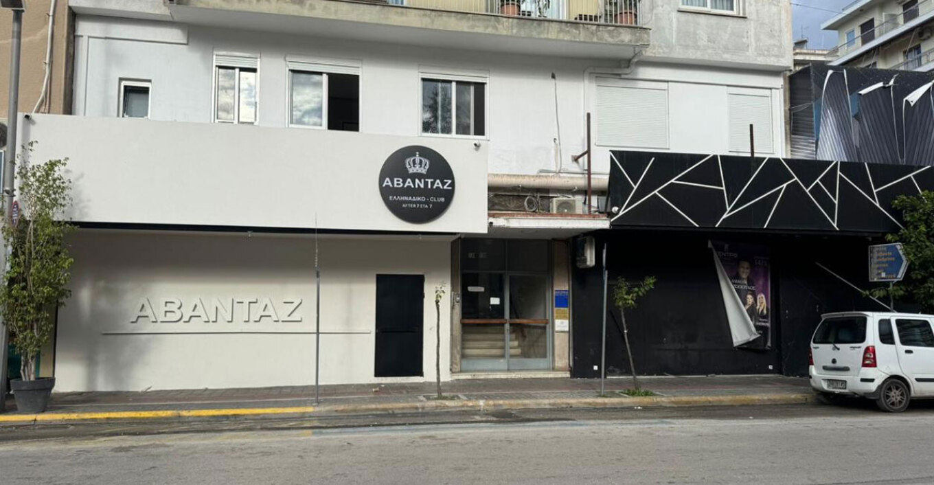 Σοκ με τον θανατηφόρο ξυλοδαρμό 30χρονου έξω από μπαρ στην Πάτρα -Πώς ξεκίνησε ο καβγάς