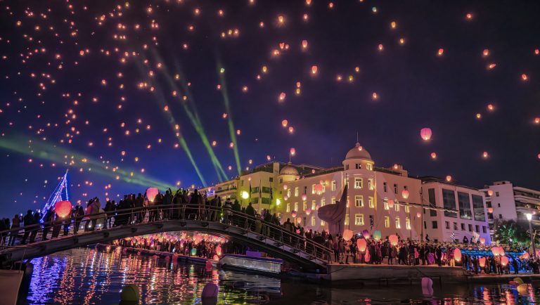 «Βουλιάζει» ο Βόλος για τα «Φαναράκια» – Εντονη κινητικότητα από τουριστικά πρακτορεία