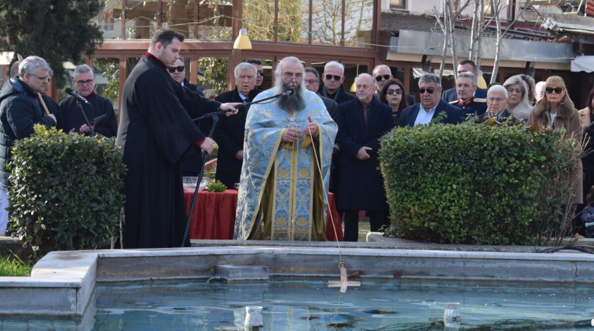 Με θρησκευτική λαμπρότητα έγινε ο καθαγιασμός των υδάτων στο Δήμο Κιλελέρ