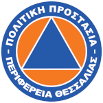 Κόκκινη προειδοποίηση για επικίνδυνα καιρικά φαινόμενα με ισχυρές καταιγίδες από την Πολιτική Προστασία περιφέρειας Θεσσαλίας