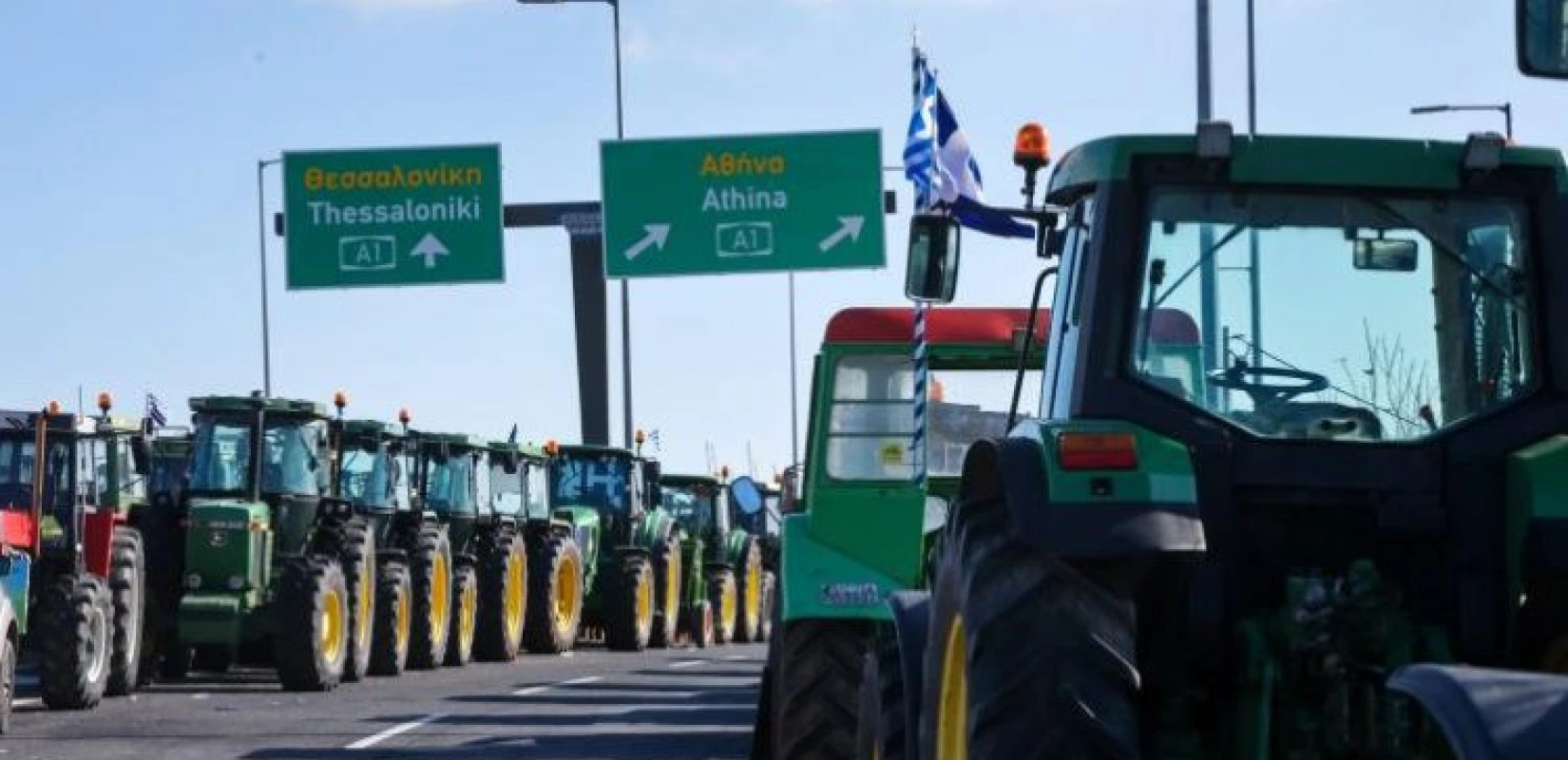 Αγρότες: Αυτοί είναι οι 25 εκπρόσωποι των μπλόκων που θα συναντήσουν τον Μητσοτάκη  -7 από τη Θεσσαλία