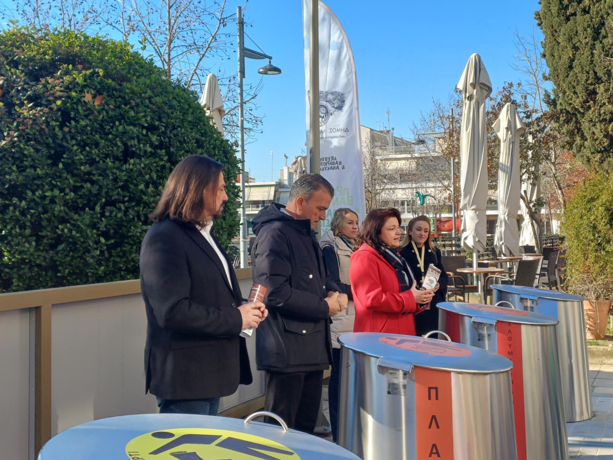 Λάρισα: Ενημερωτική εκδήλωση στη Γωνιά Ανακύκλωσης στη Φιλιππούπολη με τη συμμετοχή μαθητών (ΦΩΤΟ)