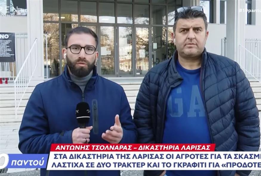 Αλειφτήρας «αδειάζει» Ανεστίδη: Απαράδεκτες οι δηλώσεις, να αυτοεξαιρεθεί από τη συνάντηση με Μητσοτάκη