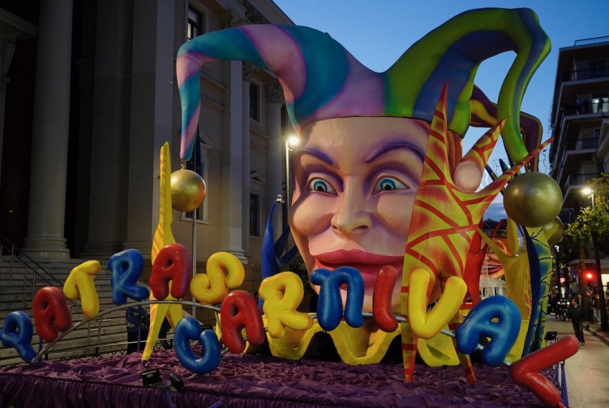 Η μεγάλη έναρξη του Πατρινού Καρναβαλιού 2026 ξεκινά σήμερα