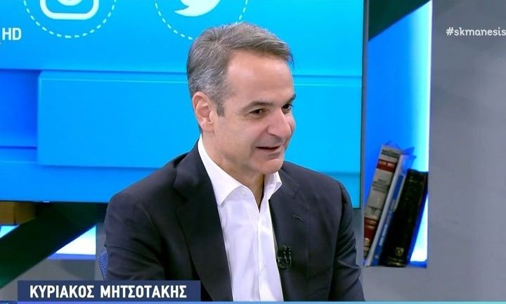 Μητσοτάκης στον Alpha: Νέο μήνυμα στην Τουρκία - «Δεν θα δώσω άλλα χρήματα στους αγρότες»