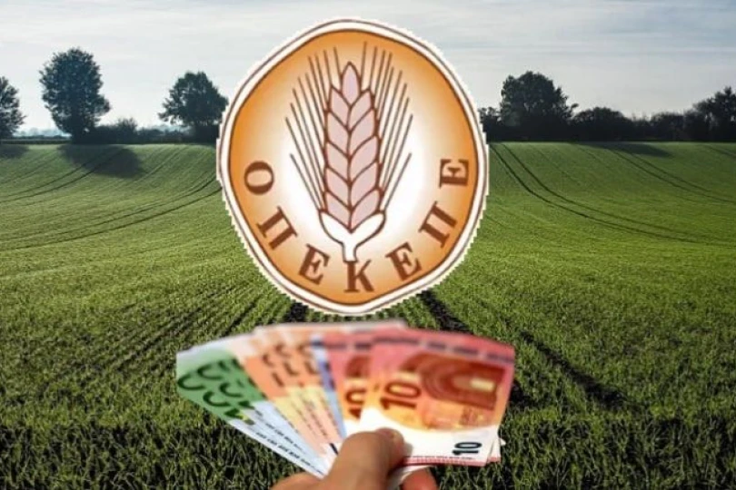 Τρικαλινό κτηνοτρόφο έπιασε η Ευρωπαϊκή Εισαγγελία για απάτες… αλλά πληρώνεται κανονικά από ΟΠΕΚΕΠΕ