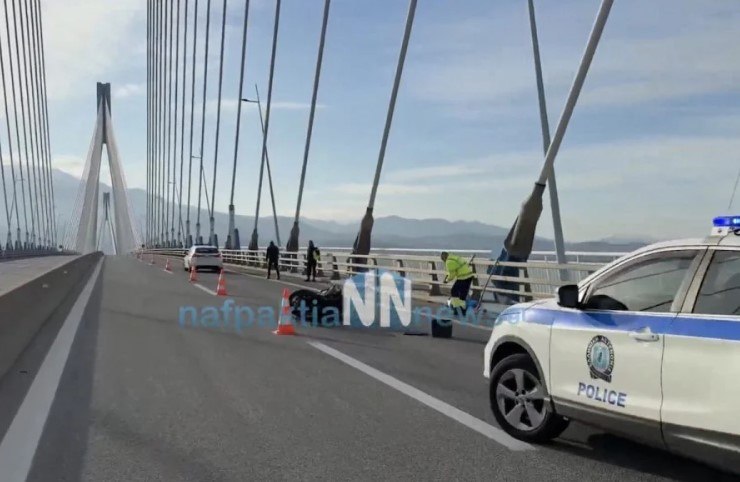 Τροχαίο δυστύχημα στη γέφυρα Ρίου – Αντιρρίου: Νεκρός 25χρονος οδηγός μηχανής – Συγκρούστηκε με φορτηγό