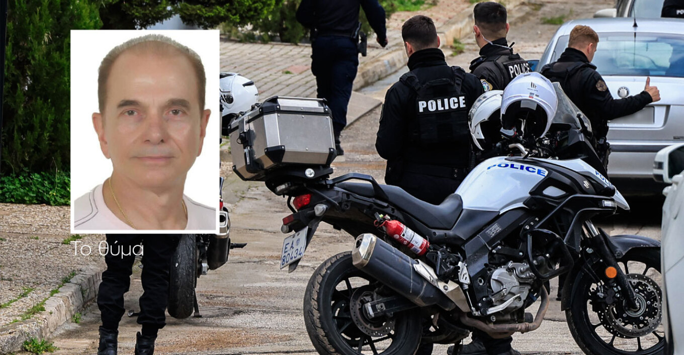 «Παιδί μου πέθανα τώρα, μη με σκοτώνεις άλλο»: Οι τελευταίες λέξεις του 80χρονου πριν πέσει νεκρός από το χέρι του γιου του