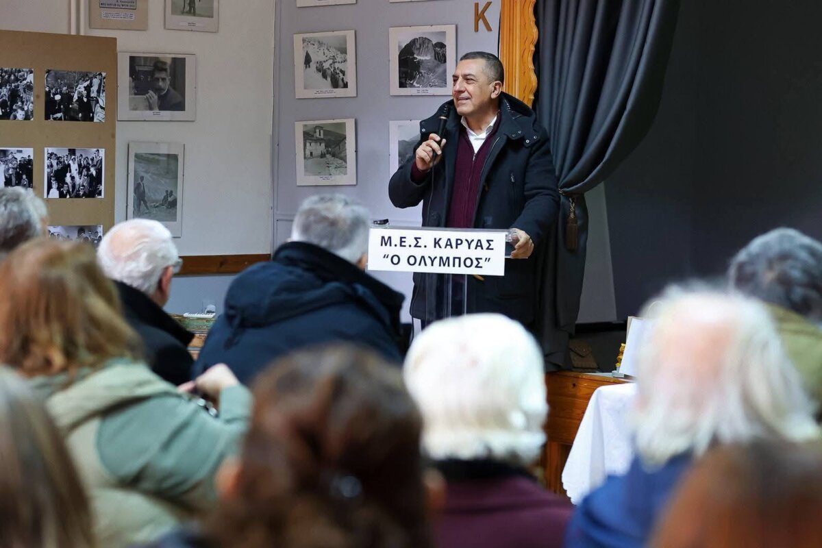 Κουρέτας στην Καρυά Ολύμπου: Εδώ δεν έφτασε η ευλογιά… – Η στήριξη της κτηνοτροφίας και η ανάπτυξη του ορεινού όγκου