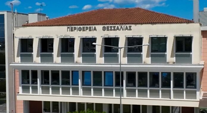Η Περιφέρεια προχωρά σε καταγραφή και ανάδειξη της ιστορικής μνήμης της Θεσσαλίας