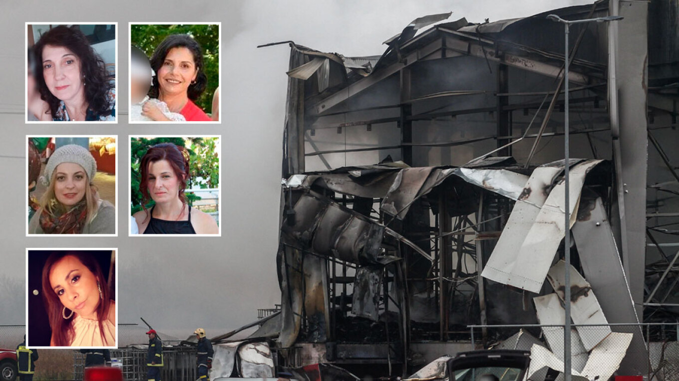 Θρήνος για τις 5 εργάτριες που χάθηκαν στο εργοστάσιο της Βιολάντα, οι τελευταίες φωτογραφίες από την κοπή της πίτας